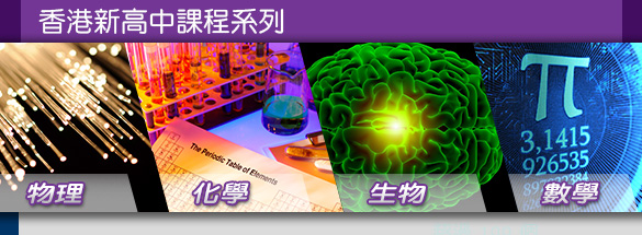 訪問課件
